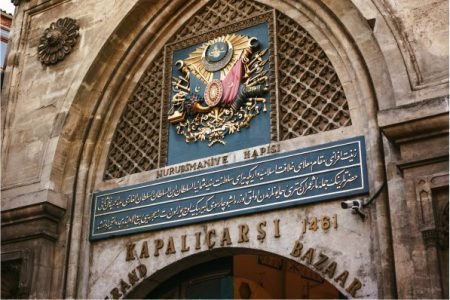 Istanbul Old City Morning Tour